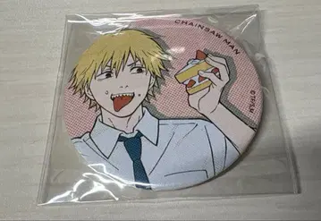 체인소 맨 스이파라 덴지 캔뱃지