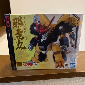 ROBOT혼 마신영웅전 와타루 사쿠마루 30주년 특별 기념판