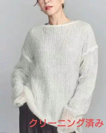 클리닝 완료 뷰티 앤 유스 모헤어 블렌드 루즈 니트 풀오버