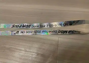 Snow Man ON 돔 투어 은색 테이프 1개