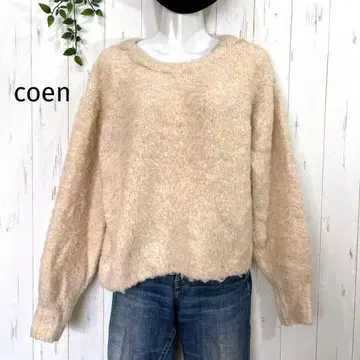 새상품급 coen 크림색 베이지 모헤어 니트 스웨터 긴팔 L
