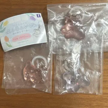 달리는 강아지 흔들흔들 마커