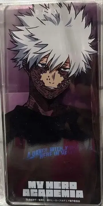 히로아카 베이스야드 도쿄 한정판 아크릴 롱 플레이트 다비