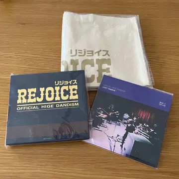 Officialdism Rejoice 토트백 (세븐넷 혜택)