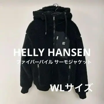 헬리한센 보아 자켓 여성용 L