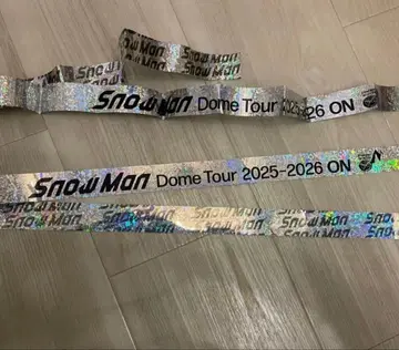 Snow Man ON 돔 투어 은색 테이프 2개