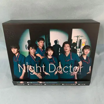 나이트 닥터 DVD-BOX