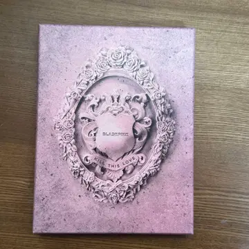 BLACKPINK KILL THIS LOVE 앨범