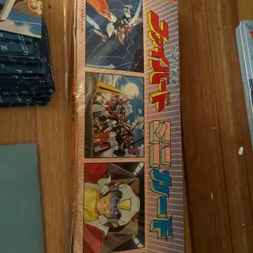 당시 물건! 타카라 파이버드 도미니카 카드 세트 20장입