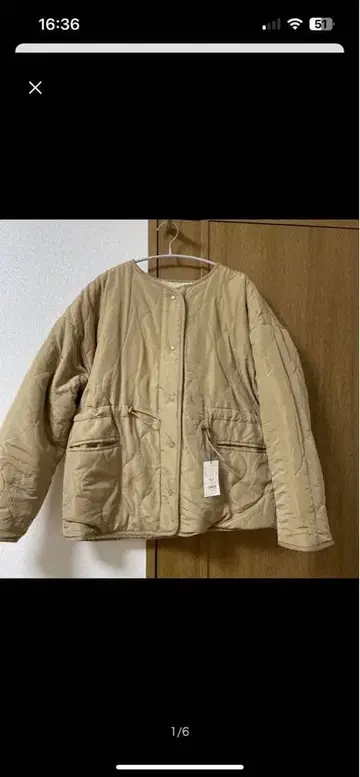 퀼팅 보아 자켓