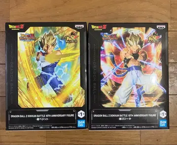 드래곤볼 Z 도칸 배틀 10주년 기념 초 베지트 초 오지터