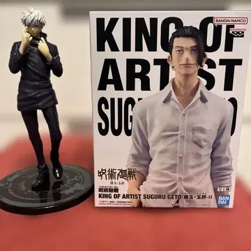 주술회전 게토 스구루 고죠 사토루 피규어