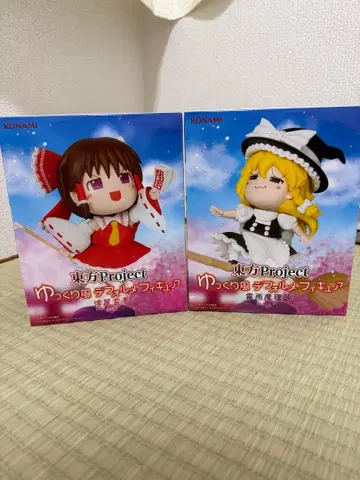동방Project 유유카풍 SD 피규어 2체 세트