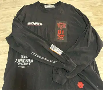 LEGENDA x EVANGELION