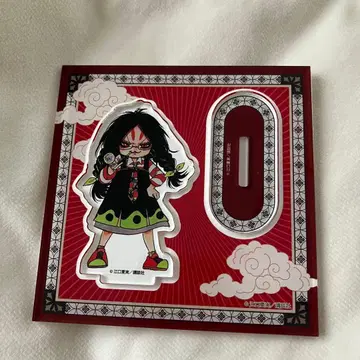 에구치 나츠미 화업 15주년 기념 원화전 출금의 두더지 아크릴 스탠드 젠