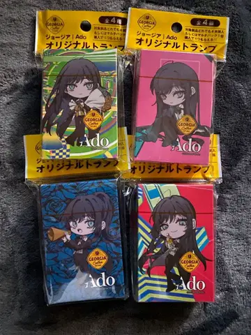 Ado 조지아 오리지널 카드놀이 전 4종류 세트