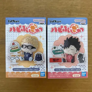 하이큐 하피피규어 피규어