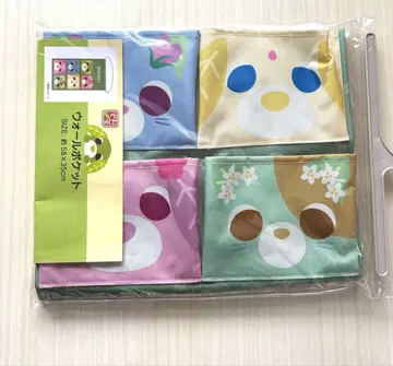 오차이누 워 포켓 수납 벽걸이 수납 아베일