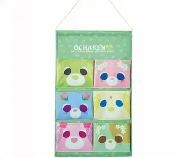 오차이누 워 포켓 수납 벽걸이 수납 아베일