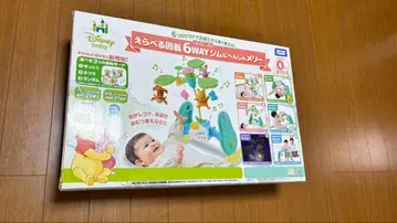 타카라토미 디즈니 곰돌이 푸 회전 6WAY 헬스장으로 변신