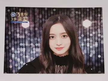 이노우에 나기 A3 포스터 초 노기자카 스타 탄생! 제4권 혜택