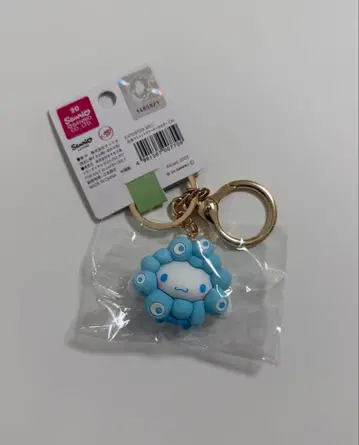 산리오 미야쿠미야쿠 변신 키링 시나모롤 파스텔 시나몬