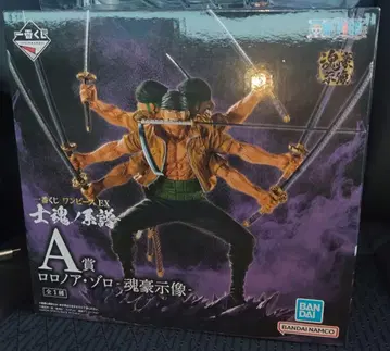 원피스 제일복권 혼고조상 A상 로로노아 조로 피규어