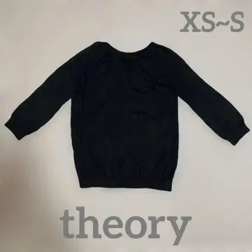 theory 블랙 캐시미어 혼방 스웨터