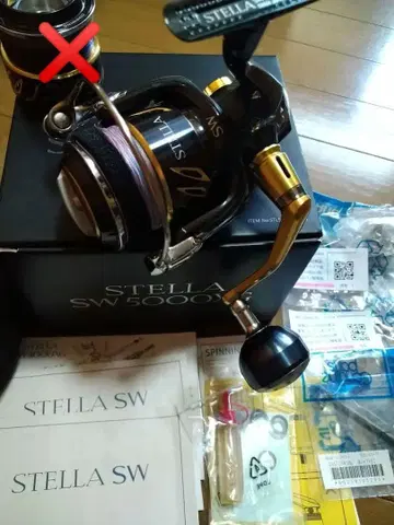 13 스텔라 SW 5000 XG