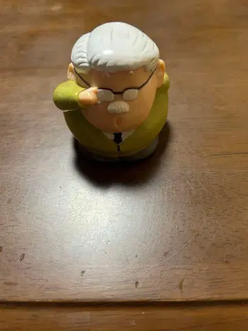 안자이 선생님 저금통