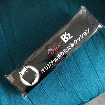 아사히 슈퍼 드라이 B'z 콜라보 오리지널 접이식 쿠션 이온 한정판