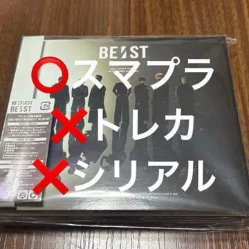 BE:FIRST BE:ST MV반 DVD