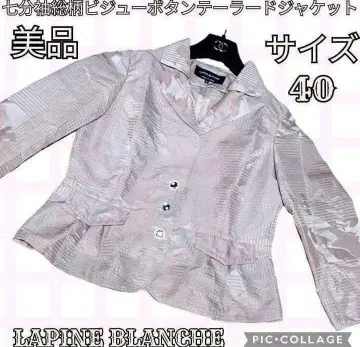 새상품급 라핀 블랑슈 LAPINE BLANCHE 자켓 핑크 올 패턴