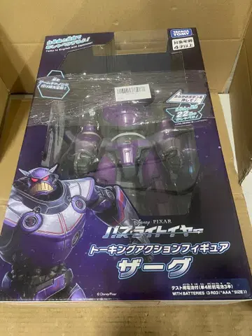 버즈 라이트이어 토킹 액션 피규어 제로