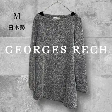 새상품급 조르주 르쉬 니트 루즈핏 상의 깔끔한 모노톤 M