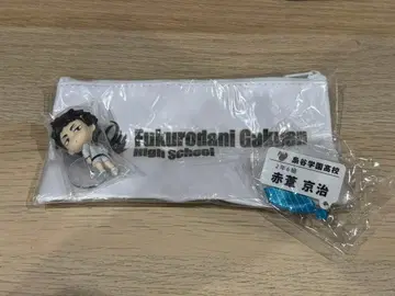 하이큐 아카아시 세트 후쿠로다니 피규어 파우치 참 새상품