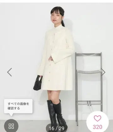 추천 극품 귀여운 트위드 미니 원피스