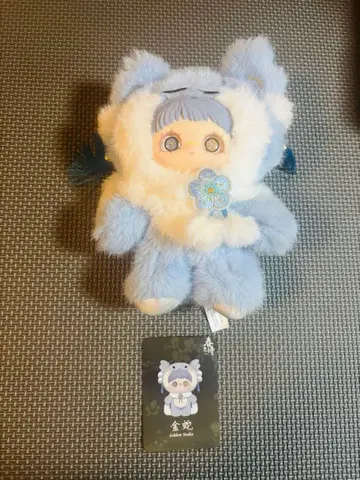 Maymei 봄의 시 시리즈 금사