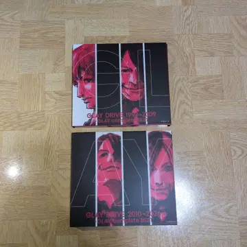 DRIVE GLAY complete BEST 2장 세트