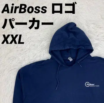 풀오버 후드티 후드 AirBoss 로고 디자인 네이비 XXL 사이즈