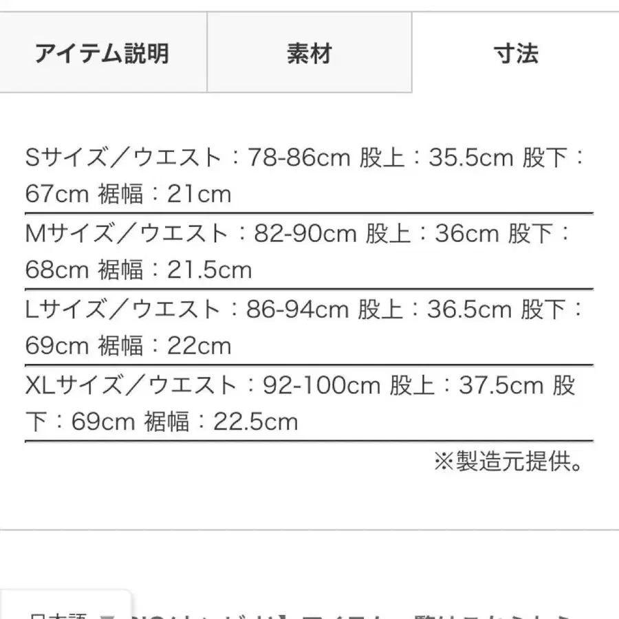 4번째 상품 이미지