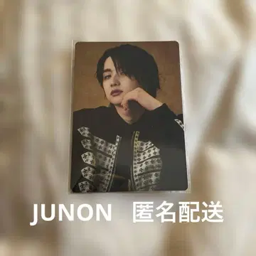 BMSG COMPLETE FILE 포토 카드 JUNON