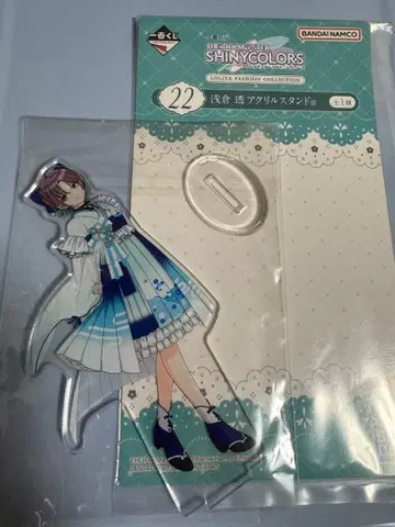 샤니마스 아사쿠라 토오루 제일복권 아크릴 스탠드