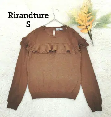 리랜드트루 긴팔 프릴 니트 (S) 울 혼방 브라운 크루넥 풀오버