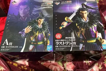 제일복권 킹덤 피규어 환기 라스트 원상과 A상 세트