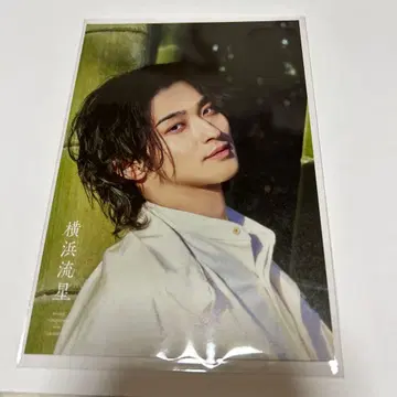 요코하마 류세이 2026 달력 특전 엽서