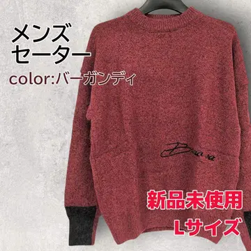[ 미사용 새상품 ] 남성용 스웨터 니트 와인 레드 L 사이즈