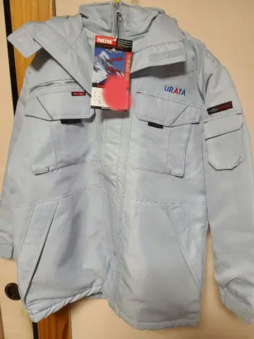 라이트 블루 자켓 L 사이즈