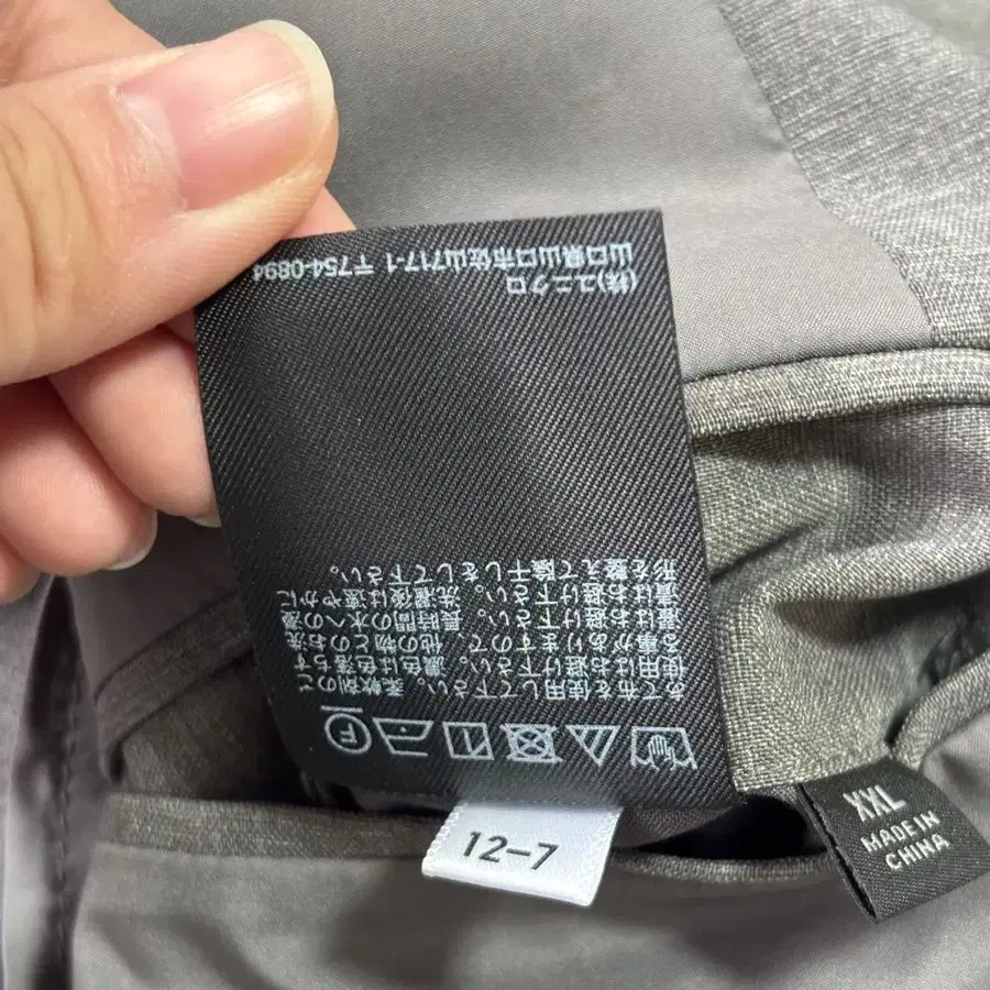 11번째 상품 이미지