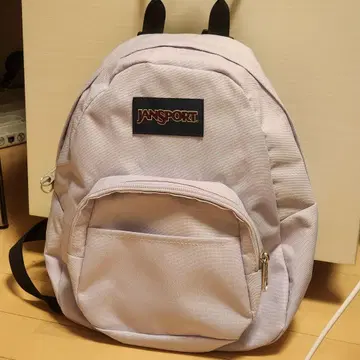 Jansport 하프파인트 미니 백팩